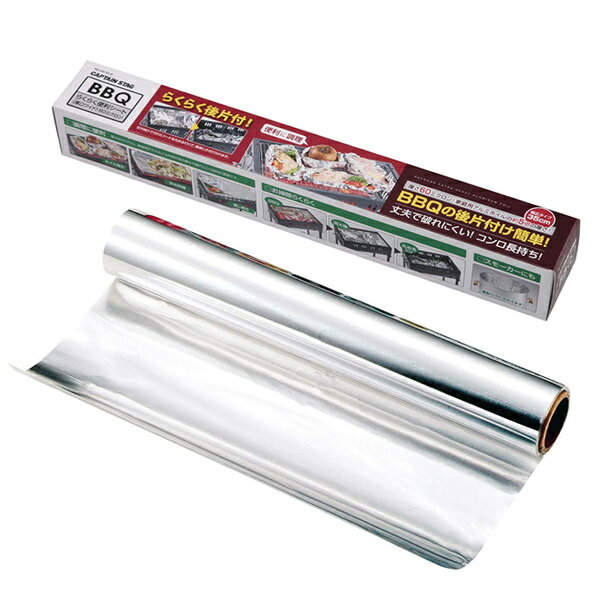 アルミホイル バーベキュー らくらく便利シート 厚口ワイド 60ミクロン 3m ホイル ( キャプテンスタッグ 調理用品 アウトドア CAPTAIN STAG 使い捨て )通販格安セール情報 楽天 通販