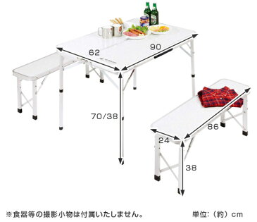 キャンプ用品 ラフォーレ ベンチインテーブルセット 4人用 ( 送料無料 キャプテンスタッグ アウトドア用品 折りたたみ CAPTAIN STAG レジャーテーブル 椅子 チェア バーベキュー BBQ ハイテーブル ローテーブル )