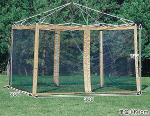 スクリーンパネル 3m×2m キャリーバッグ付 ( 送料無料 キャプテンスタッグ 虫除け 防虫 対策 CAPTAIN STAG アウトドア タープ用 シェード用 キャンプ用品 アウトドア用品 害虫対策 )通販格安セール情報 楽天 通販