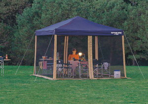 スクリーンパネル 3m×2m キャリーバッグ付 ( 送料無料 キャプテンスタッグ 虫除け 防虫 対策 CAPTAIN STAG アウトドア タープ用 シェード用 キャンプ用品 アウトドア用品 害虫対策 )通販格安セール情報 楽天 通販