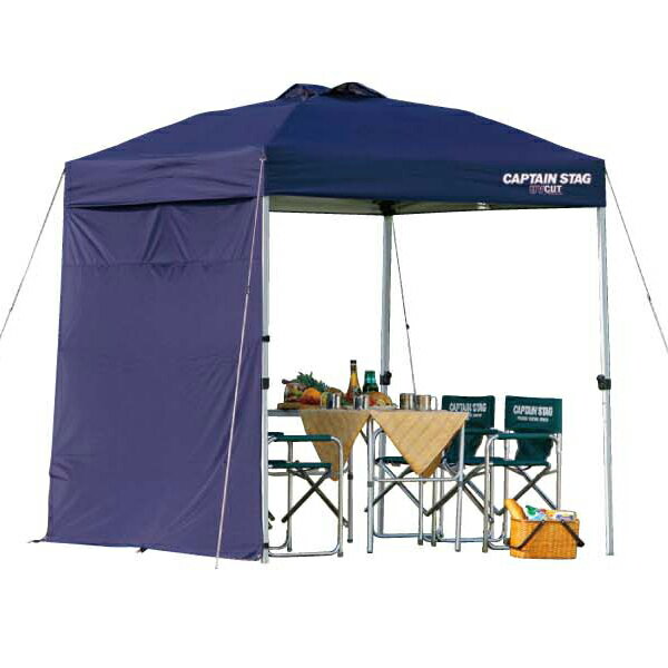 サイドパネル 2m用 UVカット 防水 シルバーコーティング バッグ付き ( 雨除け 風除け 日除け 日よけ 紫外線対策 プライバシー保護 アウトドア タープ用 シェード用 キャンプ用品 アウトドア用品 )通販格安セール情報 楽天 通販