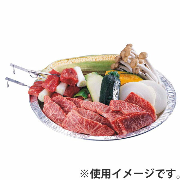 大皿 アルミ バーベキュー 丸型プレート 30cm 2枚組 ( キャプテンスタッグ 調理用品 アウトドア CAPTAIN STAG 使い捨て オードブル皿 パーティー皿 銀皿 )通販格安セール情報 楽天 通販