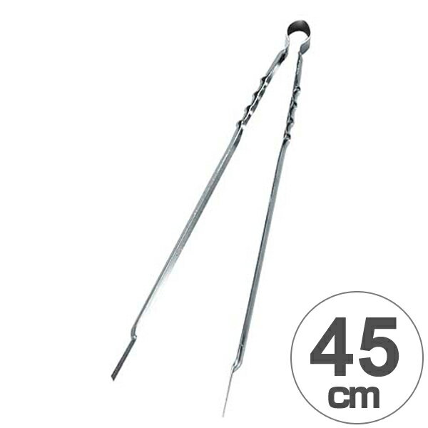 炭バサミ 大型 44.5cm 火バサミ トング ( キャプテンスタッグ 焼肉 BBQ CAPTAIN STAG 調理用品 キッチンツール アウトドア 火ばさみ )通販格安セール情報 楽天 通販