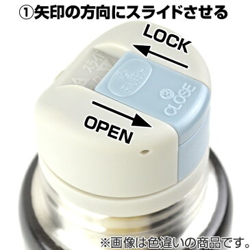 水筒 コップ付き ミッキーマウス PLANE CRAZY プレーン・クレイジー 500ml ステンレス製 ( ステンレスボトル 保温 保冷 スリムボトル すいとう ミッキー ディズニー )