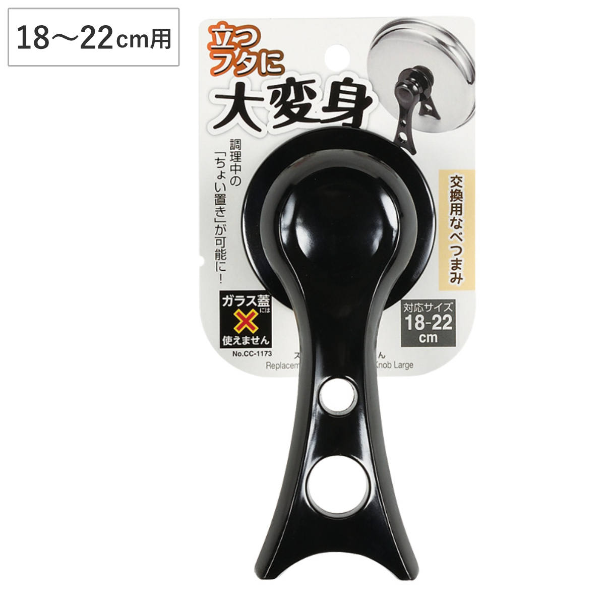 ӥ󥰡ȡŷԾŹ㤨鳸Ĥޤ 18~22cm ɼ BiT Ωä ե饤ѥ   鳸ѥϥɥ 鳸Ѽü Ωļü ѥѡ  Ω å ڥ դؤ  ե դ ڥ Ĵ åå ˡפβǤʤ348ߤˤʤޤ