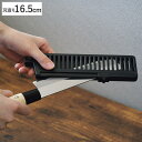 菜切包丁 16.5cm ケース付き 持ち運びできる菜切り包丁 ( 菜切り包丁 包丁 携帯用 カバー付き アウトドア 16.5センチ キャンプ BBQ バーベキュ...