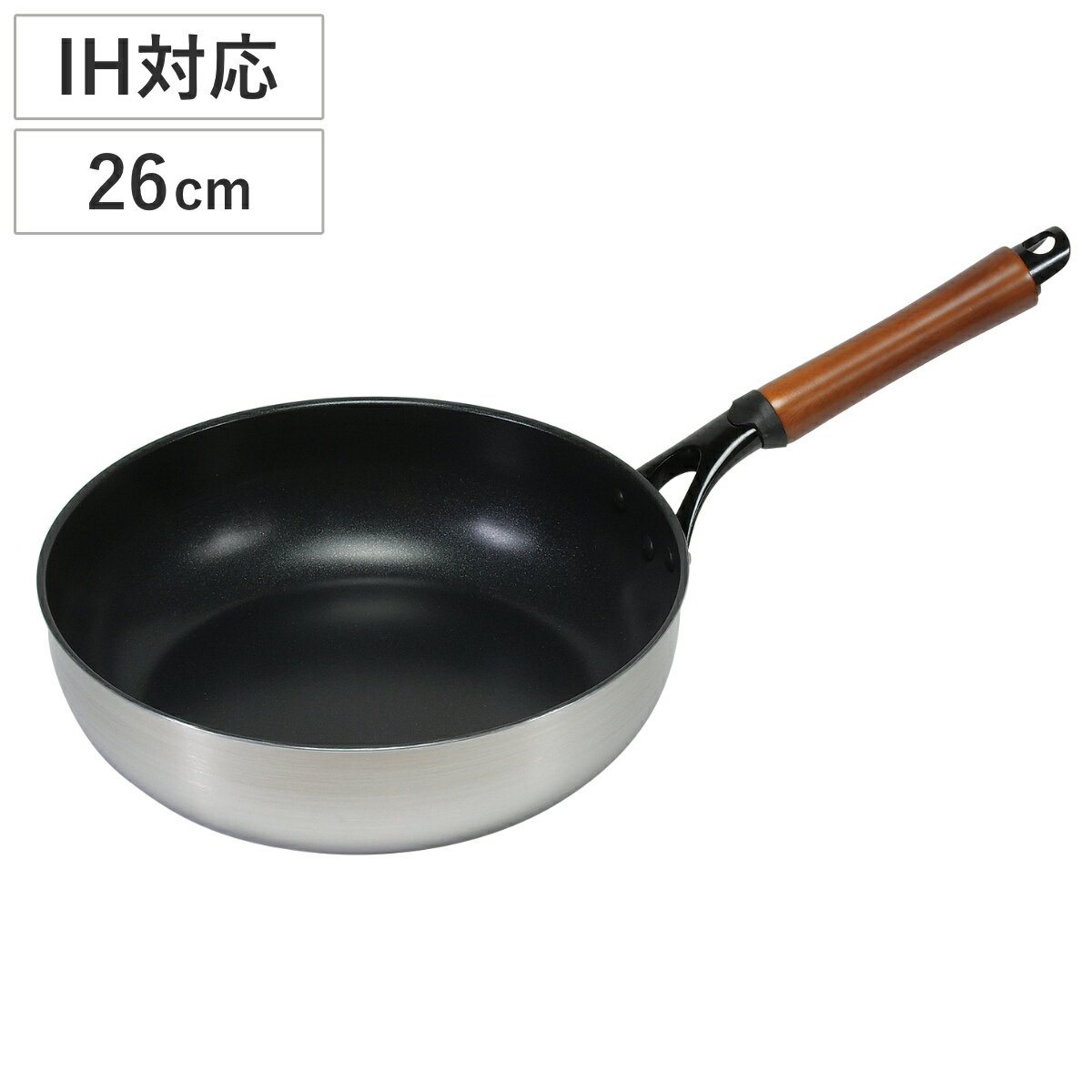 フライパン 26cm 深型 IH対応 ファストクック 2層鋼ダイヤモンドコート極深 （ ガス火対応 オール熱源対応 炒め鍋 片手鍋 ふっ素加工 軽い 26センチ いため鍋 フッ素加工 ステンレス アルミ 2層構造 木柄 軽量 ）