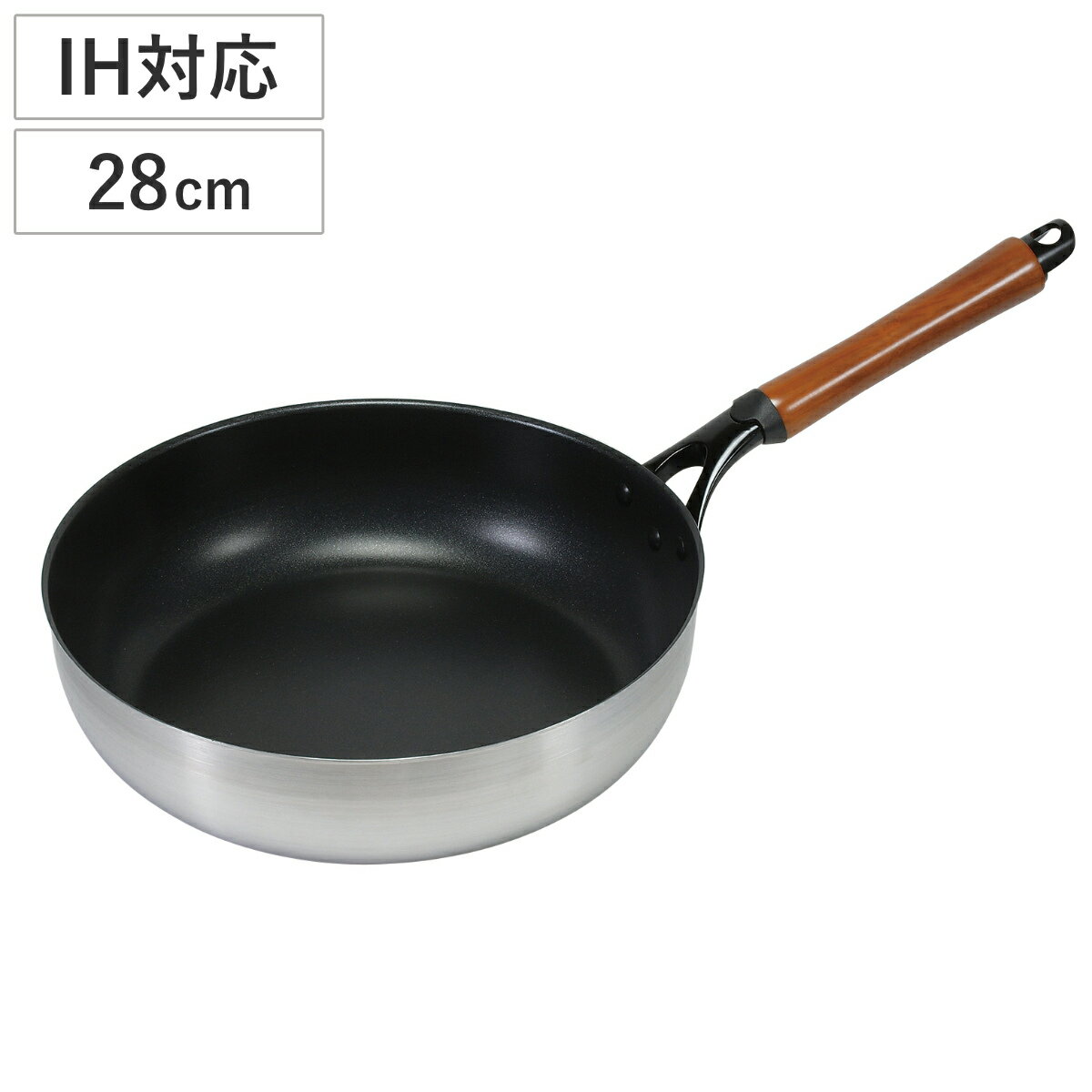 Ih Incompatible - フライパン 28cm 深型 IH対応 ファストクック 2層鋼ダイヤモンドコート極深 （ ガス火対応 オール熱源対応 炒め鍋 片手鍋 ふっ素加工 軽い 28センチ いため鍋 フッ素加工 ステンレス アルミ 2層構造 木柄 軽量 ）