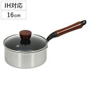 片手鍋 16cm IH対応 ガラス蓋付き ファストクック 2層鋼ダイヤモンドコート ( ガス火対応 オール熱源対応 片手なべ 鍋 ふっ素加工 軽い 16センチ ...