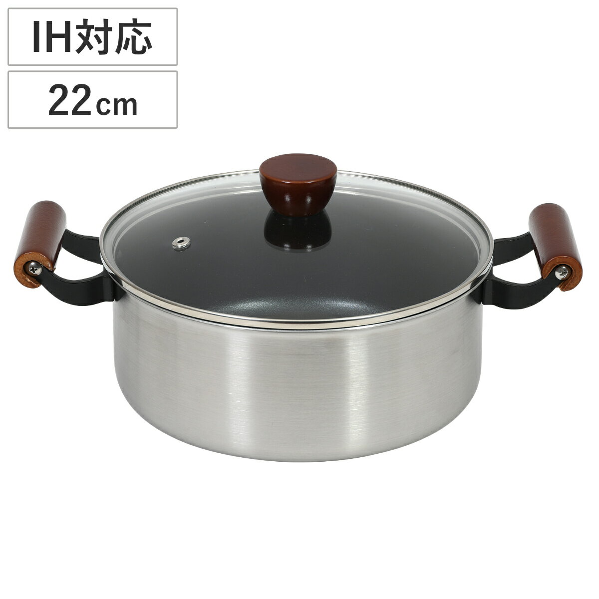 ξ���� 22cm IH�б� ���饹���դ� �ե����ȥ��å� 2�عݥ�������ɥ����� �� �������б� ������Ǯ���б� ξ��ʤ� �� �դ��ǲù� �ڤ� 22����� ...