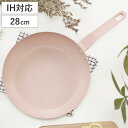 フライパン 28cm IH対応 ROSA ふっ素加工 ( ガス火対応 オール熱源対応 フッ素加工 軽い 28センチ フッ素コーティング アルミ製 軽量 ピンク ...