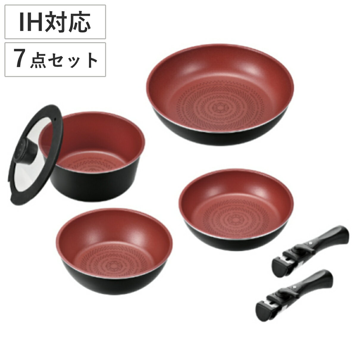 フライパン 7点セット A IH対応 クックサイン 取っ手付き ガラス蓋付き クックウェア3点セットA 取っ手が取れる （ 鍋18cm 炒め鍋20cm フライパン20cm 26cm アルミ 取っ手が取れる 鍋 セット ）のサムネイル