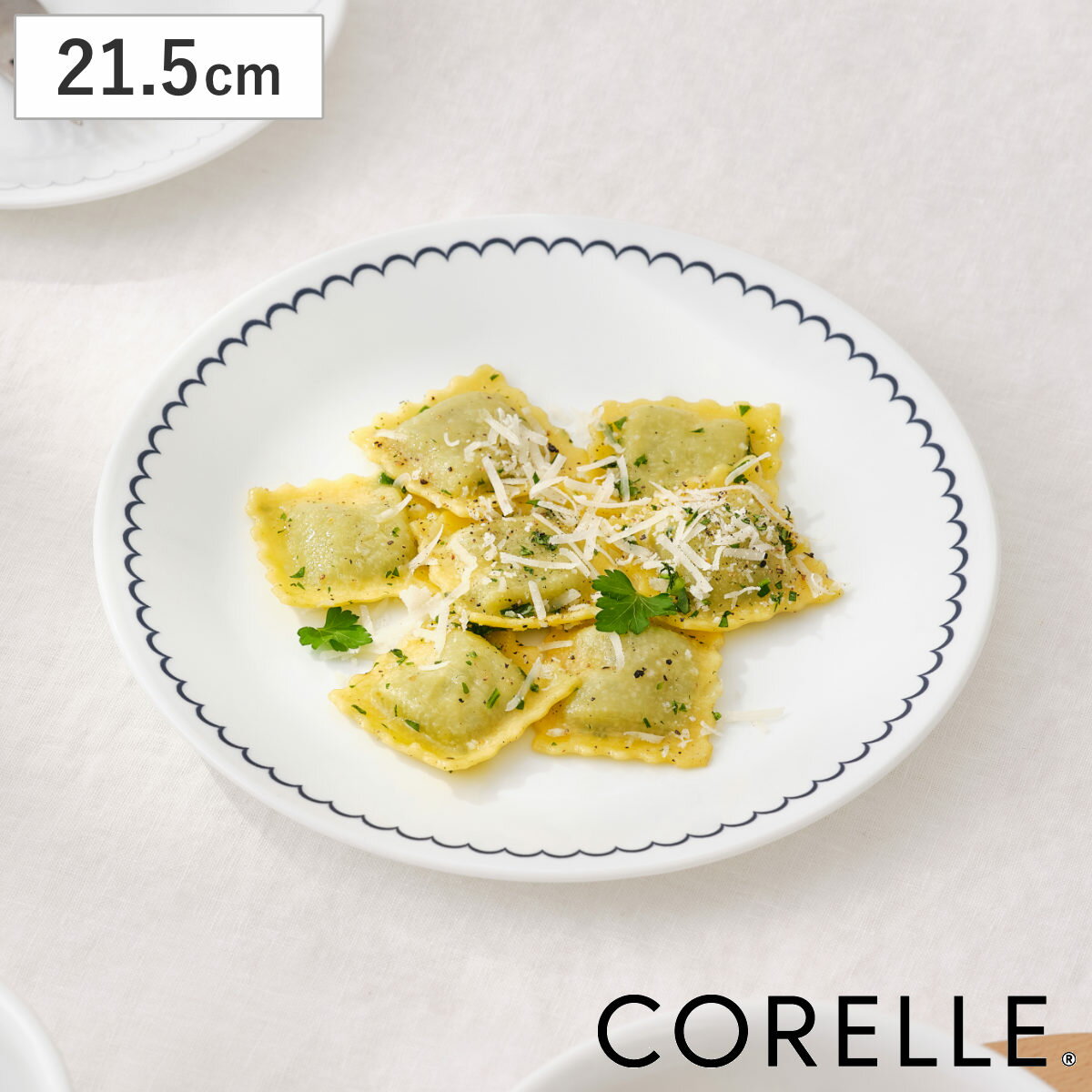 プレート 21.5cm CORELLE コレール カスピアンレース 中皿 （ 強化ガラス 電子レンジ対応 食洗機対応 オーブン対応 皿 お皿 丸皿 丈夫 軽い 割れにくい 一品料理 デザート パン トースト おしゃれ ）