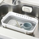 洗い桶 キッチンメイト 折りたたみできる 角型 洗桶 ( 洗いおけ たらい 日本製 折りたたみ シリコン 食器洗い 漬け置き洗い つけ置き 野菜洗い プラスチック 皿洗い 乾燥 コンパクト シンク )