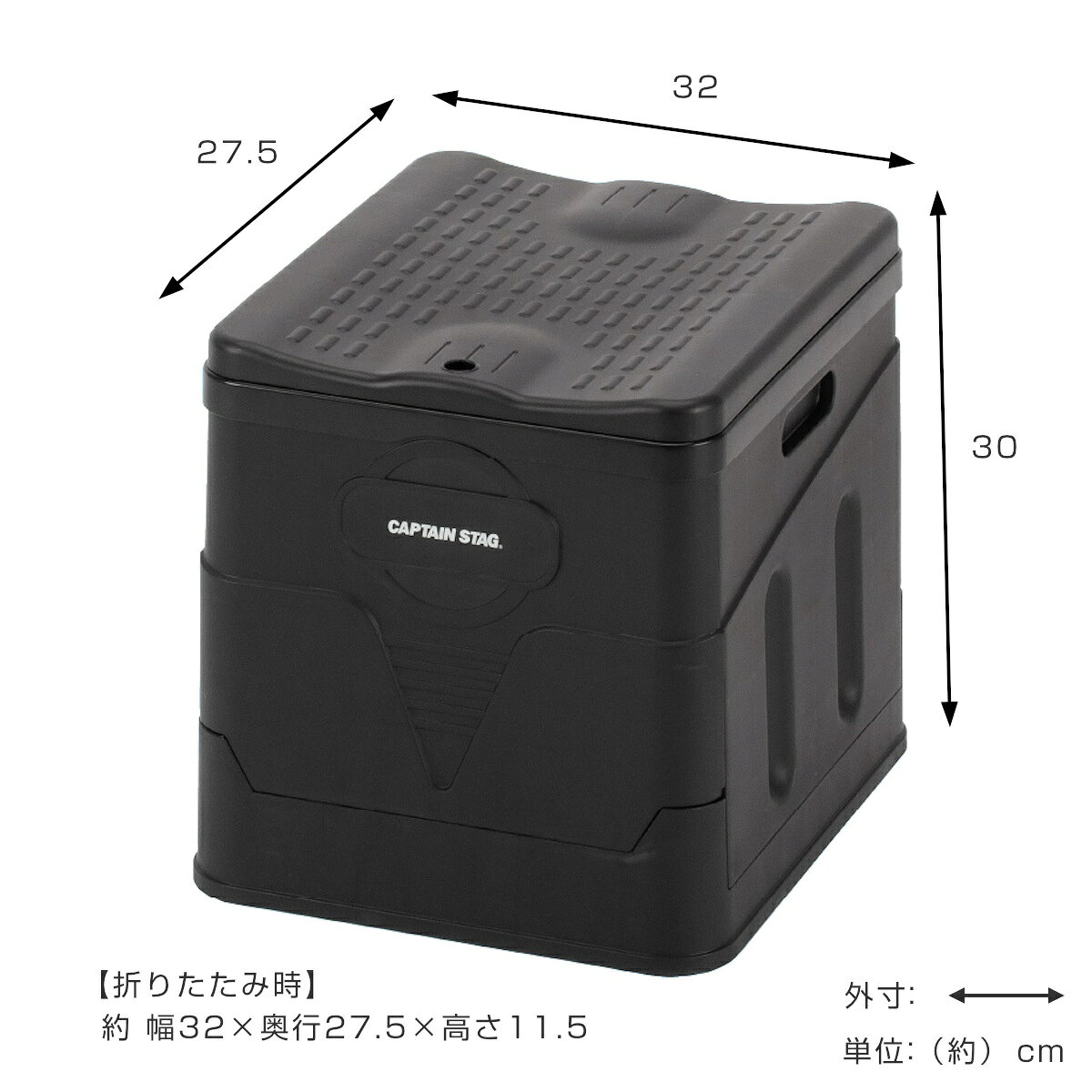 簡易トイレ ポータブルトイレ スクウェア 折りたたみ コンパクト ゴミ袋 凝固剤 収納袋付き （ 携帯トイレ 災害用トイレ 非常 livingut-10214364 リビングート 楽天市場店 サンプル画像2