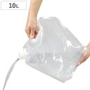 ウォータータンク 10L 非常用 給水袋 コンパクト 防災 ( 水 タンク 10リットル 給水タンク ウォーターバッグ ポータブル 携帯 給水 水タンク 防災グ...