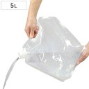 ウォータータンク 5L 非常用 給水袋 コンパクト 防災 ( 水 タンク 5リットル 給水タンク ウォーターバッグ ポータブル 携帯 給水 水タンク 防災グッズ...