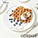 プレート 26cm CORELLE コレール シナモロール 大皿 ( 強化ガラス 電子レンジ対応 食洗機対応 オーブン対応 皿 お皿 軽い 割れにくい おしゃれ...