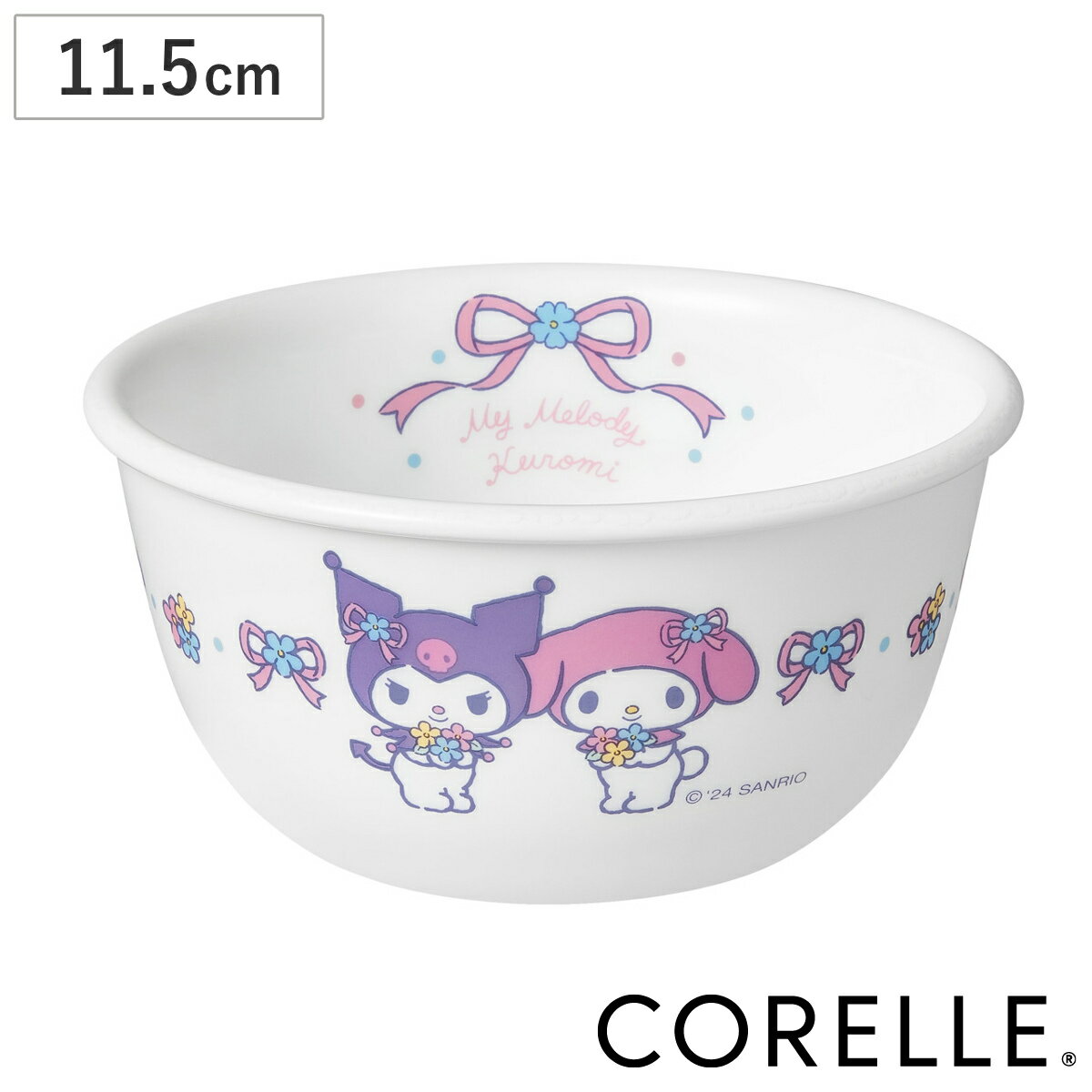 ボウル 11.5cm CORELLE コレールマイメロディ＆クロミ ライスボウル （ 強化ガラス 電子レンジ対応 食洗機対応 オーブン対応 皿 お皿 器 軽い 割れにくい おしゃれ かわいい キャラクター サラダボウル 朝食 前菜 耐久性 丈夫 ）のサムネイル