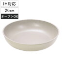 フライパン 26cmI H対応 トルティーノ 取っ手が取れる ふっ素加工 ( ガス火対応 着脱式 フッ素加工 軽い 単品 フッ素コーティング アルミ製 オーブン...