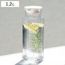 冷水筒 1.2L クールグラース プラスチック ( ピッチャー 水差し 麦茶ポット 水さし 冷水ポット 日本製 軽い 丈夫 ハンドル付き 麦茶 水 コンパクト ...