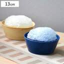 かき氷カップ 軽いね! 軽量 13cm ( 磁器 日本製 おしゃれ かき氷 カキ氷 鉢 カップ ボウル デザート 食器 器 うつわ デザートカップ サラダボウル つきだし 副菜 おひたし 和え物 ヨーグルト 軽い )