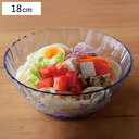 めん鉢 涼味家 プラスチック ( めん皿 そうめん皿 麺 そうめん 皿 プレート お皿 日本製 ざるそば さるうどん 蕎麦 冷やし中華 麺鉢 深皿 サラダ フル...