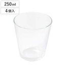 タンブラー 250ml スプレッドタンブラー 4個入 ( ガラス コップ グラス 食洗機対応 ビールグラス ビアグラス ガラスコップ 化粧箱入 ビール 酒 水 ...