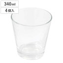 タンブラー 340ml スプレッドタンブラー 4個入 ( ガラス コップ グラス 食洗機対応 ビールグラス ビアグラス ガラスコップ 化粧箱入 ビール ジュース...