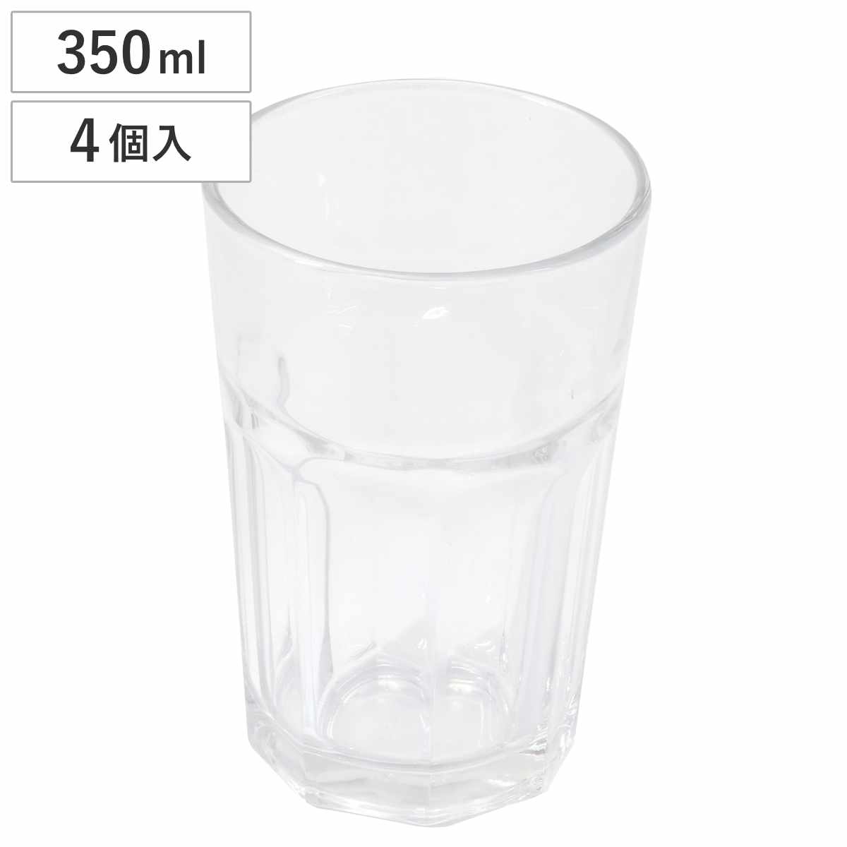 ����֥顼 350ml �ץ��åץ���֥顼 4���� �� ���饹 ���å� ���饹 �������б� �ӡ��륰�饹 �ӥ����饹 ���饹���å� ����Ȣ�� �ӡ��� ���塼�� ...