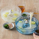 流氷 しろくま そうめん鉢 ( 鉢 そば そうめん うどん そば鉢 かわいい おしゃれ 20.5cm アニマル 動物 素麺鉢 ひやむぎ ボウル サラダボウル シ...
