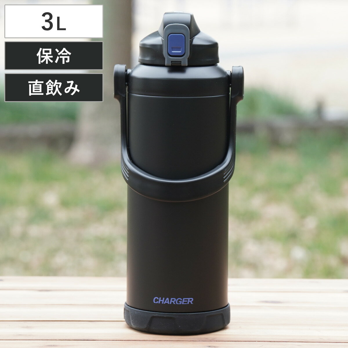 ���� 3L �ե����ȥ��㡼���㡼 ���㥰3000 �� ���� ľ���� ���ݡ��ĥɥ���б� ���ݡ��ĥܥȥ� ���ݡ��ĥ��㥰 ���ݡ��İ����б� ľ�Τ� �����Ȥ� ��...