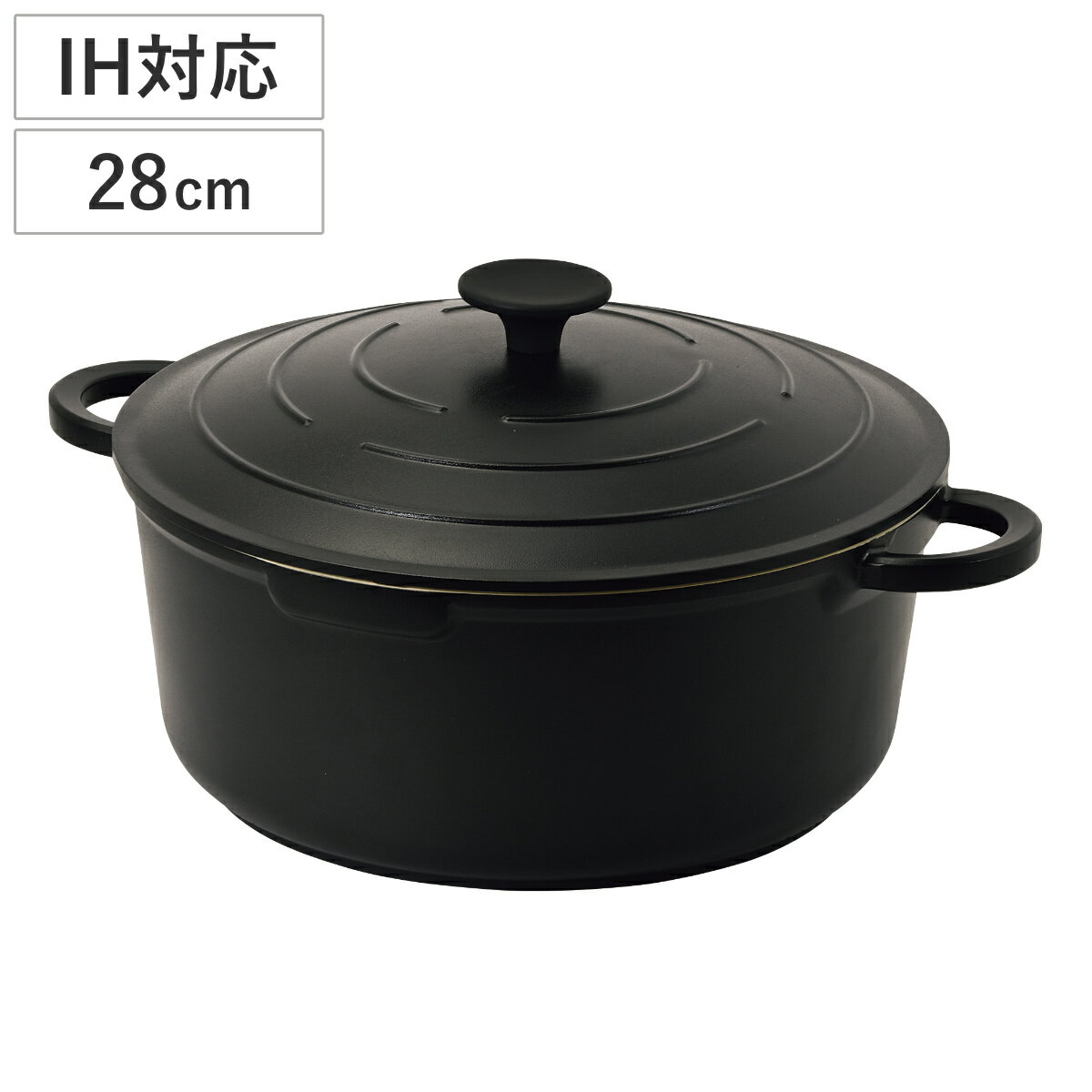 両手鍋28cmIH対応セラミック加...