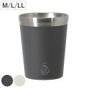 タンブラー 290ml 370ml 470ml ビタースイート コンビニカップ M L LL ( 保温 保冷 ステンレス レギュラー 真空断熱構造 カップホルダー カップ カバー おしゃれ ドリンクホルダー コンビニ コーヒー 紅茶 持ち運び オフィス )