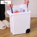 米びつ 5kg 袋のまま 保存 5kg用 ( 保存容器 米櫃 ライスストッカー 日本製 計量カップ付き キャスター付き プラスチック 密閉 5キロ シンク下 袋...