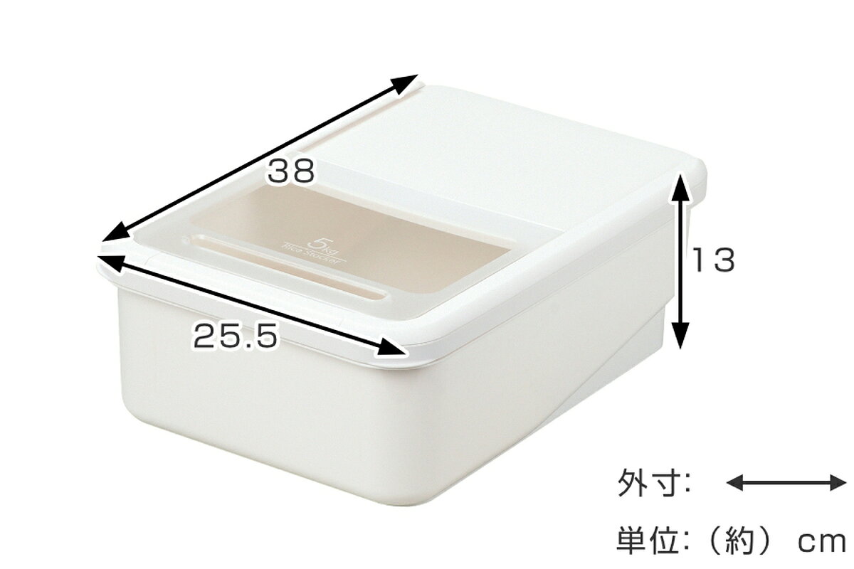 米びつ 5kg 引出し収納米びつ 5kg用 （ 保存容器 米櫃 ライスストッカー 引出し用 ...