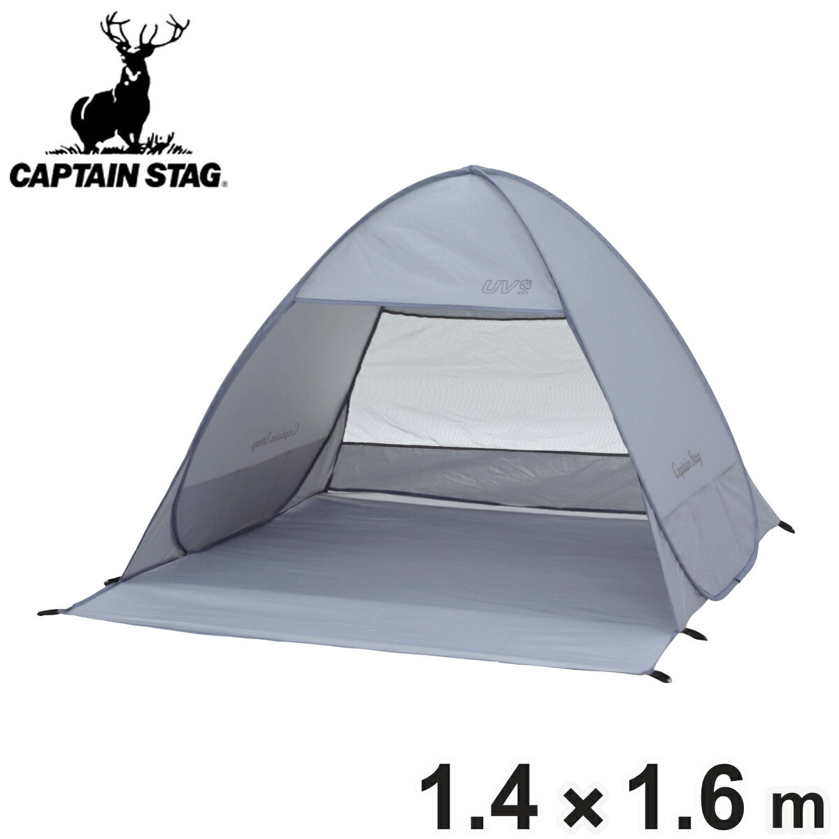 サイズ約 幅145×奥行160×高さ110（cm）収納サイズ：約 外径48×厚さ6（cm）重量約 1.2kg内容量1張り付属品：ペグ6本、ペグ用収納袋1枚、キャリーバッグ1枚材質幕体、ウォール：ポリエステル（シルバーコーティング・防水）フロア：ポリエステル（PU加工）ポール：バネ鋼生産国中国製備考テントの広さ：1.4畳(2人用）区分返品・キャンセル区分（不可）ギフトラッピングページを見る●パッと広がるポップアップテントです。●キャリーバッグからそのまま取り出して広げるだけで、簡単に設営できます。●フロアの広さは約1.4畳です。●テント内面はシルバーコーティングで夏の日差し、紫外線を90％カットします。●テント後面は通気性と開放感を高めるメッシュ仕様になっています。●テントサイド両面におもり用砂入れポケットを装備しています。●ビーチやピクニックにはもちろん、アウトドアフィールドでも大活躍します。●持ち運びや収納に便利なキャリーバッグ付です。おすすめポイント設営ラクラク、パッと広がるポップアップテントデュオパッと広がるポップアップテントです。フロアの広さは約1.4畳です。テントサイド両面におもり用砂入れポケットを装備しており、ビーチやピクニックにはもちろん、アウトドアフィールドでも大活躍します。商品詳細シルバーコーティングで夏の日差し、紫外線を90％カットシルバーコーティング生地で夏の日差し、紫外線を90％カットします。また、テント後面は通気性と開放感を高めるメッシュ仕様になっています。コンパクト収納使わないときは折りたたんでコンパクトに収納、またキャリーバック付きなので持ち運びもラクラクです。サイズシリーズ紹介ポップアップテントフルクローズポップアップテントポップアップテントデュオ【▲このページの商品】関連キーワード：鹿番長 メッシュ仕様 通気性 1.45m 1.6m 145cm 160cm 約 1.3m 130cm ピクニック キャンプ用品 レジャー ドームテント キャンプ キャンプグッズ アウトドアグッズ アウトドア用品 運動会 プールサイド 海 BBQ バーベキュー 持ち運び 折り畳み お花見 行楽 釣り ビーチ フィッシュング グランピング ベランピング ソロキャンプ デイキャンプ オートキャンプ 防災 防災用品 防災グッズ 災害 地震 台風 備え お洒落 オシャレ カワイイ 可愛い 人気 おすすめ オススメ グレー LH19392 LH1960 LH278 関連商品はこちらテント キャプテンスタッグ シャルマン ポップ7,280円テント キャプテンスタッグ シャルマン ポップ9,480円ポップアップテント CSシャルマン キャプテン6,780円ポップアップテント フルクローズ CSシャルマ9,980円ポップアップテントDUO CSシャルマン キャ5,580円ポップアップビーチテント シャイニーリゾート 7,180円テント すみっコぐらし ポップアップテント キ3,980円ポップアップテントDUO 2人用 アプリール 6,180円テント メッシュ付き ポップアップテント ワン3,980円テント CS リビングシェルター320UV-S25,280円テント CS ツールームドーム UVカット 337,800円テント CS ドームテント270 UVカット 26,800円