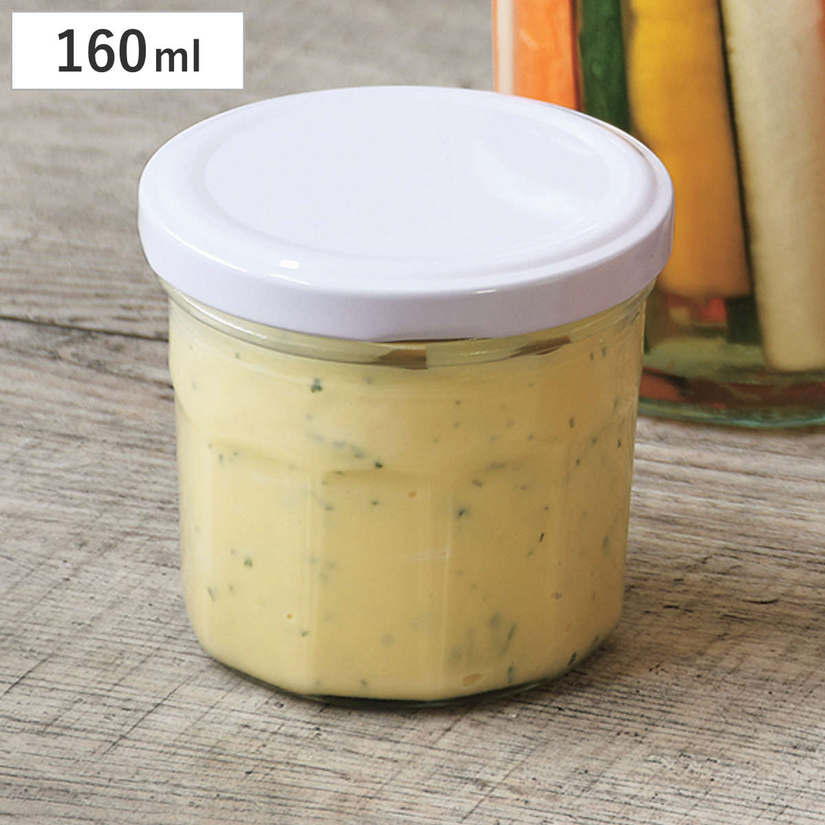 保存容器 160ml キープシール ガラス