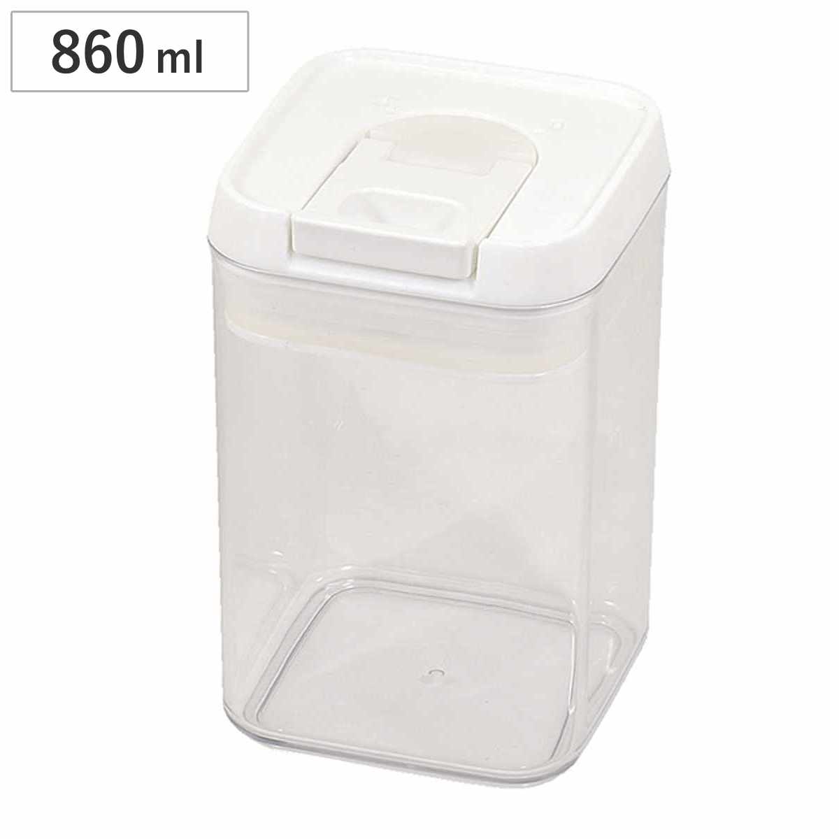 保存容器 860ml 分解して洗える レバーコンテナ （ キッチン収納 フードコンテナ 調味料入れ  ...
