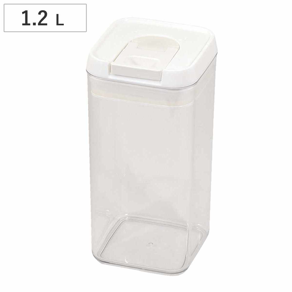 保存容器 1.2L 分解して洗える レバーコンテナ （ キッチン収納 フードコンテナ 調味料入れ ス ...