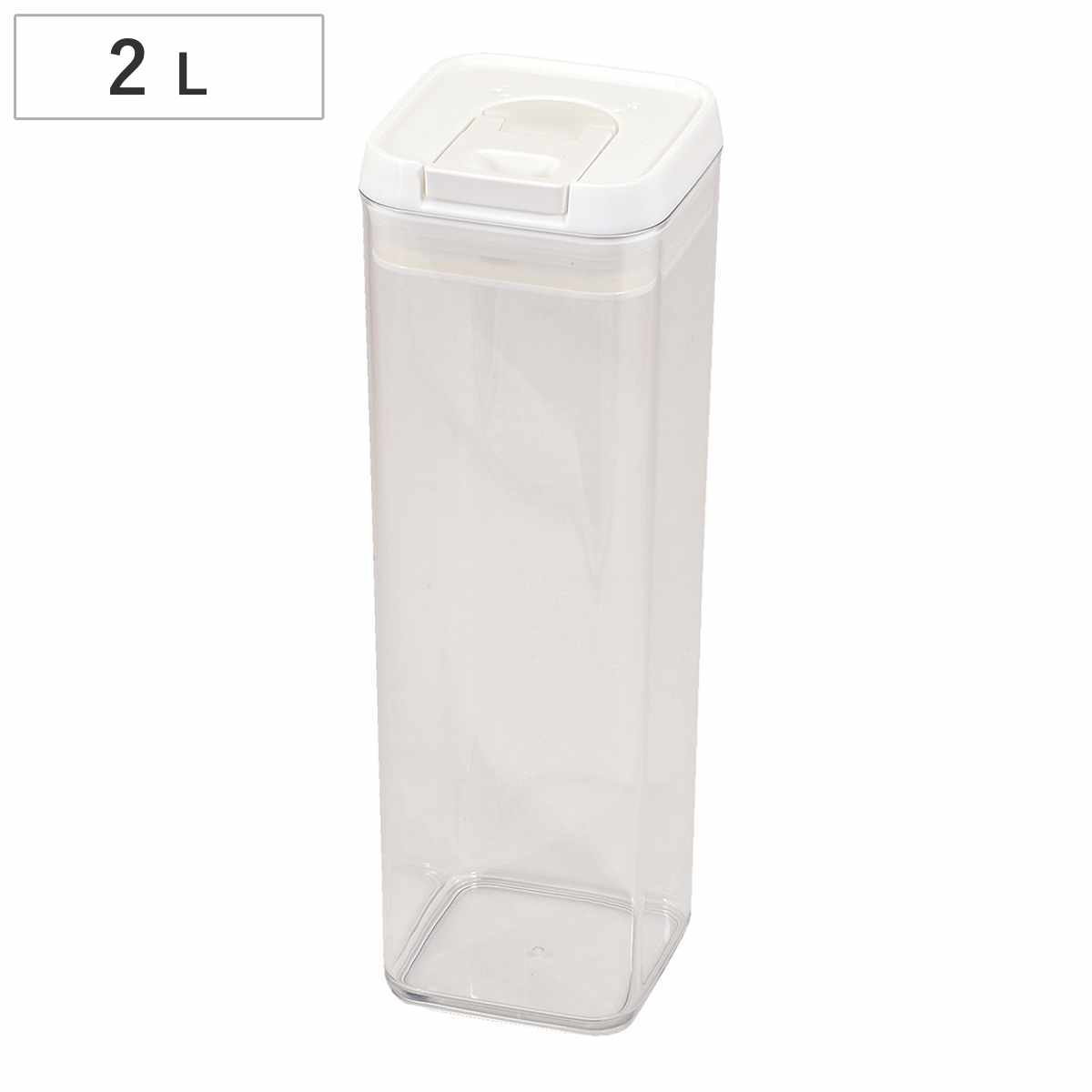 保存容器 2L 分解して洗える レバーコンテナ （ キッチン収納 フードコンテナ 調味料入れ ストッ ...