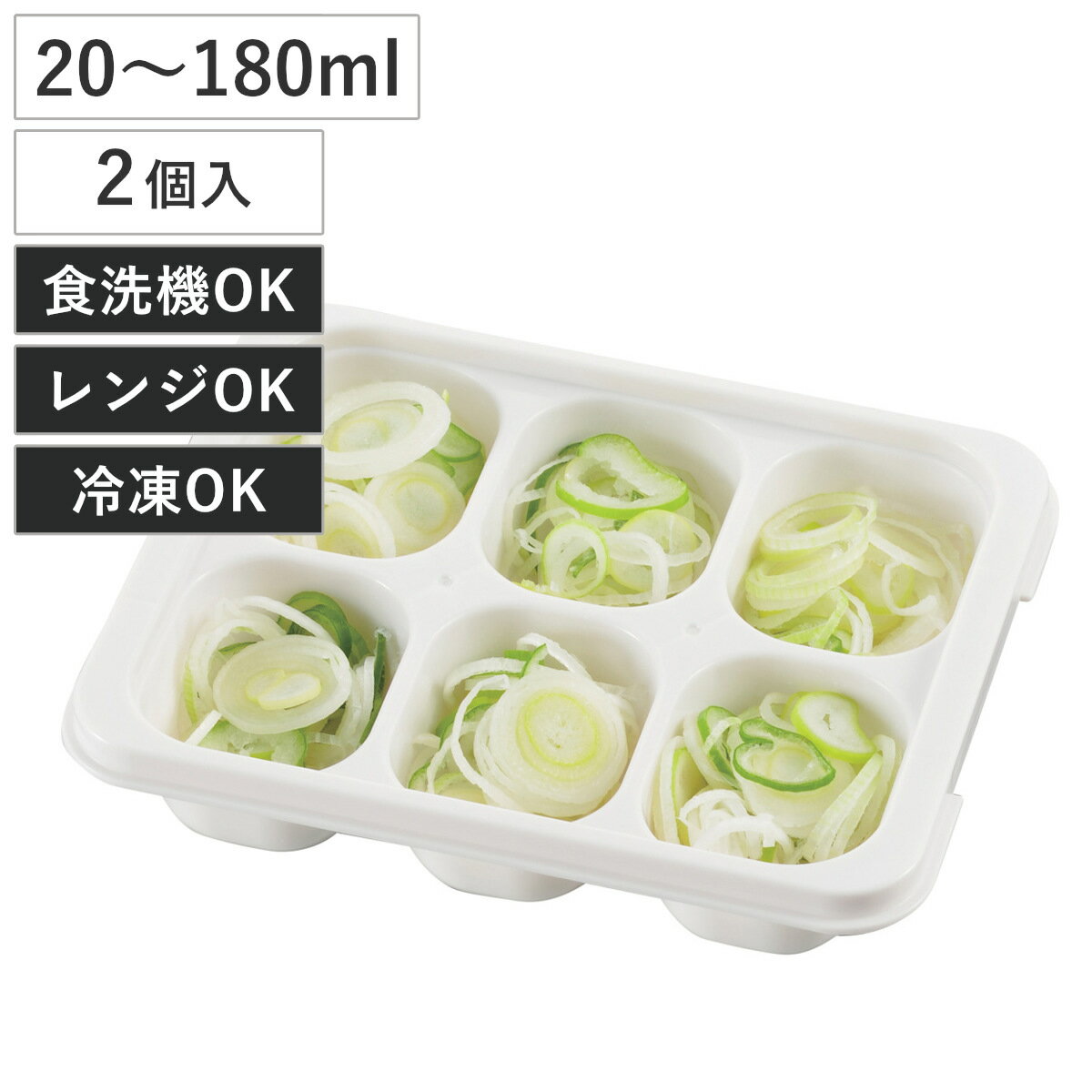 ӥ󥰡ȡŷԾŹ㤨¸ƴ Ĥꤪȥ졼 2 20m?180ml  ץ饹å б Żҥб   å ȥ졼 ȥ쥤 ¸ ƴ ¸ Υ ֤   ʬ ʬȥ졼 6 9 ˡפβǤʤ318ߤˤʤޤ