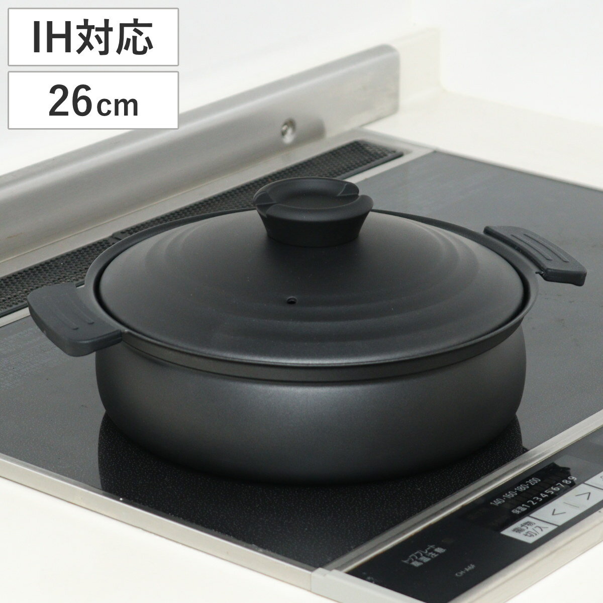 楽天市場】両手鍋 フッ素 26cmの通販