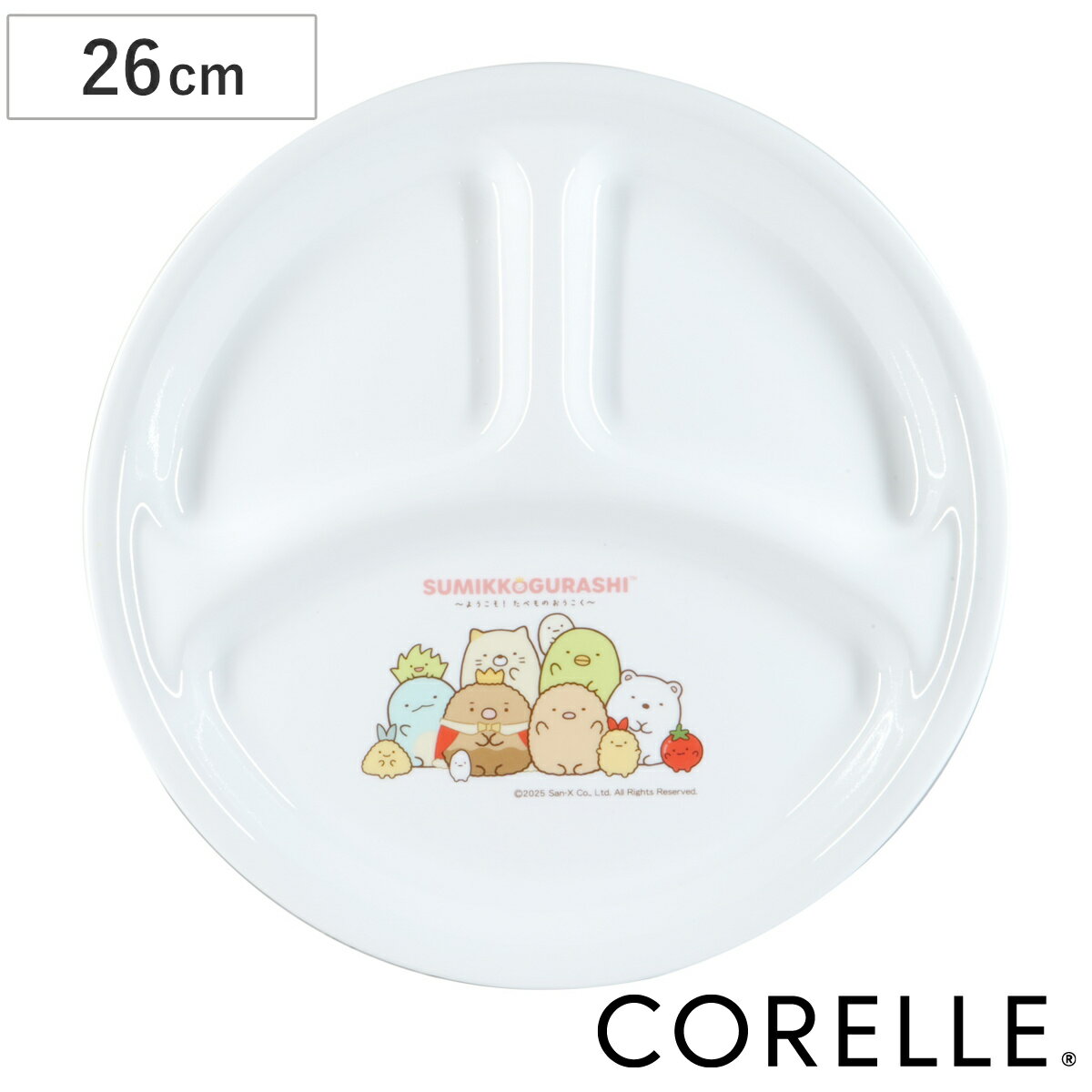 �����ץ졼�� CORELLE ���졼�� ���ߤå����餷 ������ �� �� 26cm �������б� �Żҥ���б� �����֥��б� �������饹 �ڤ� ���ˤ��� ��...
