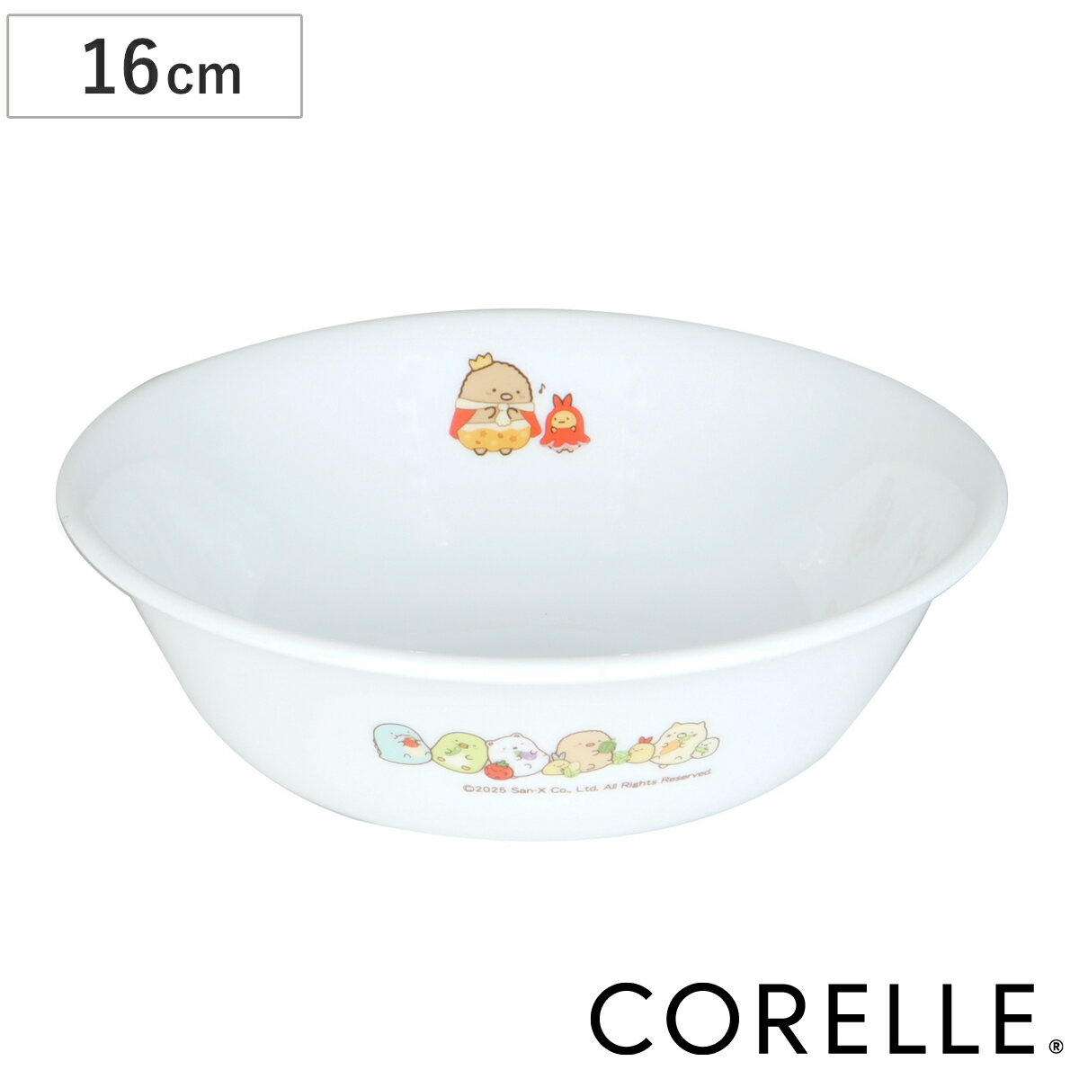 �ܥ��� CORELLE ���졼�� ���ߤå����餷 �� �� 16cm �������б� �Żҥ���б� �����֥��б� �������饹 �ڤ� ���ˤ��� ���� ȭ �� ���Ĥ�...