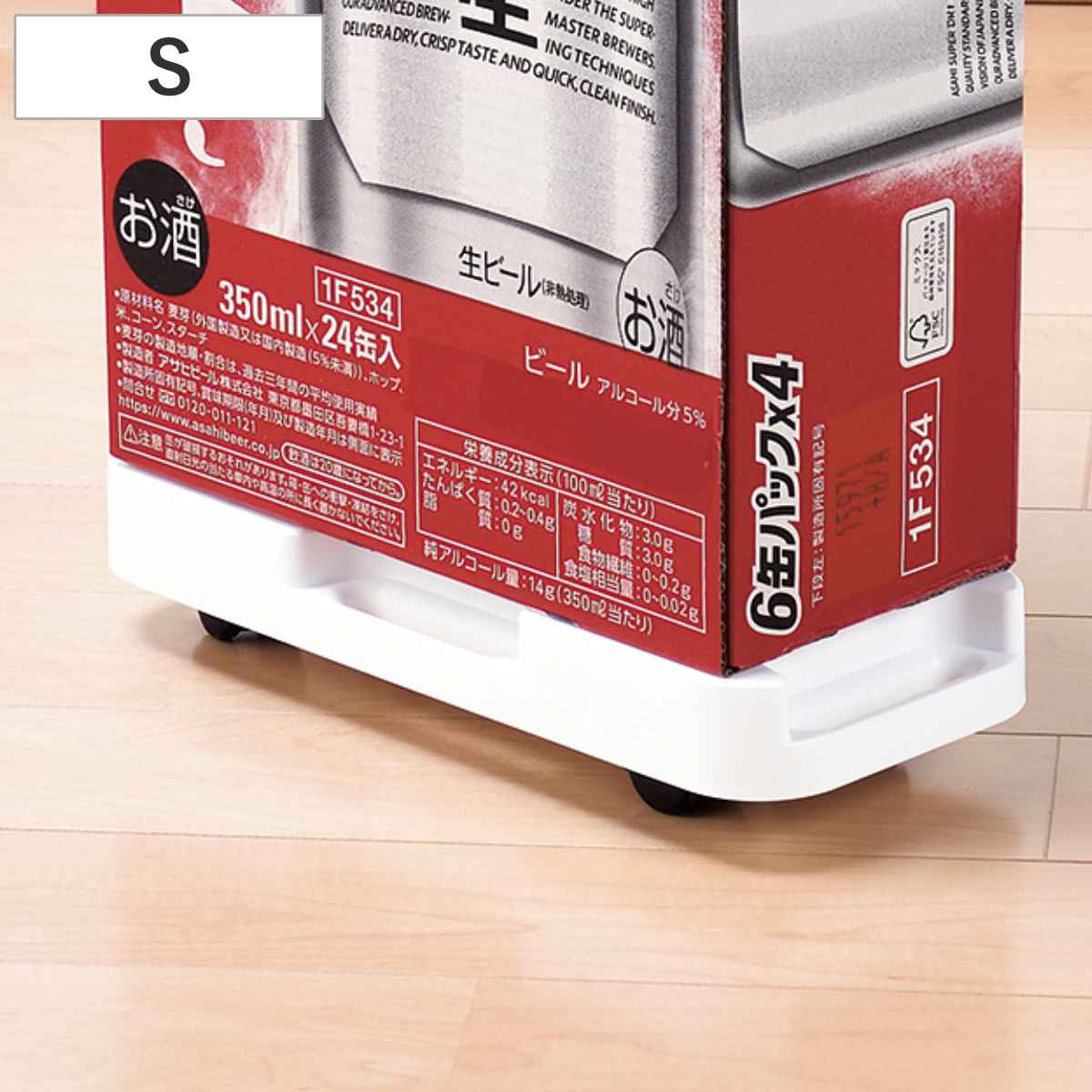 ��� Ϣ��Ǥ��� S ����꡼�� ʿ��� �� ��13.5 �Ѳٽ�20kg �ۡ��७��꡼ ����꡼ ����꡼��� �ߥ� ���� ���� ��ư ���� ������ ����꡼...