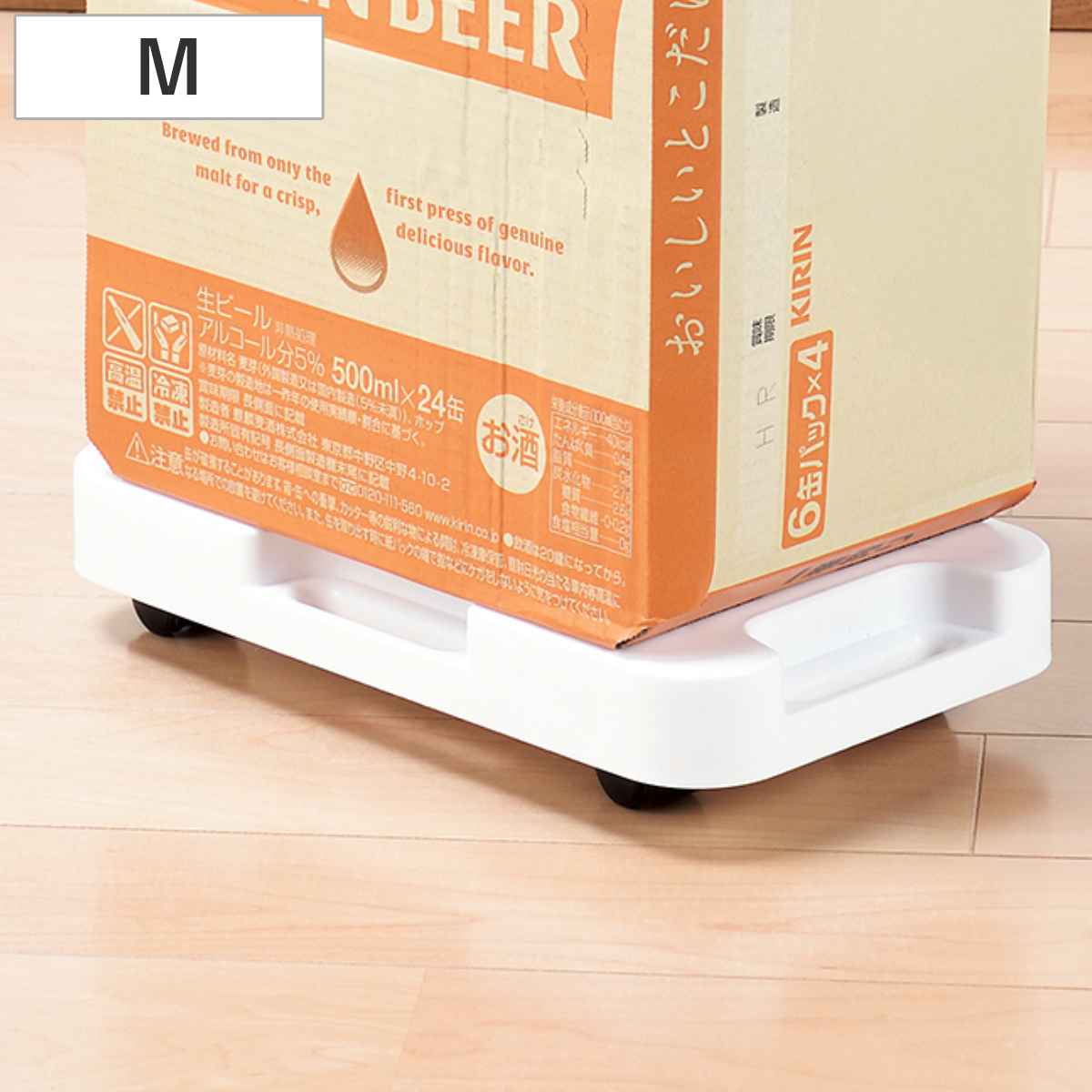 ��� Ϣ��Ǥ��� M ����꡼�� ʿ��� �� ��18 �Ѳٽ�20kg �ۡ��७��꡼ ����꡼ ����꡼��� �ߥ� ���� ���� ��ư ���� ������ ����꡼����...