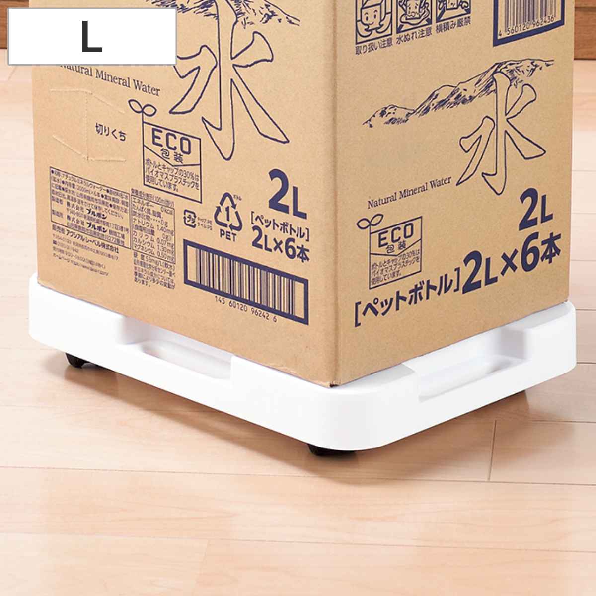 ��� Ϣ��Ǥ��� L ����꡼�� ʿ��� �� ��22.5 �Ѳٽ�20kg �ۡ��७��꡼ ����꡼ ����꡼��� �ߥ� ���� ���� ��ư ���� ������ ����꡼...