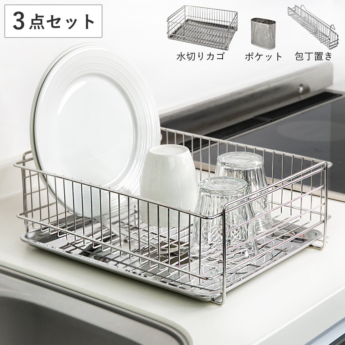 ���ڤ��å� 3�����å� ���ƥ�쥹 ���ڤꥫ�� �ݥ��å� �����֤� �� ���ȥ�꡼������� ����������� ���ڤ� ���ƥ�쥹�� ���åȥ����� ���ڤ꤫�� ����...