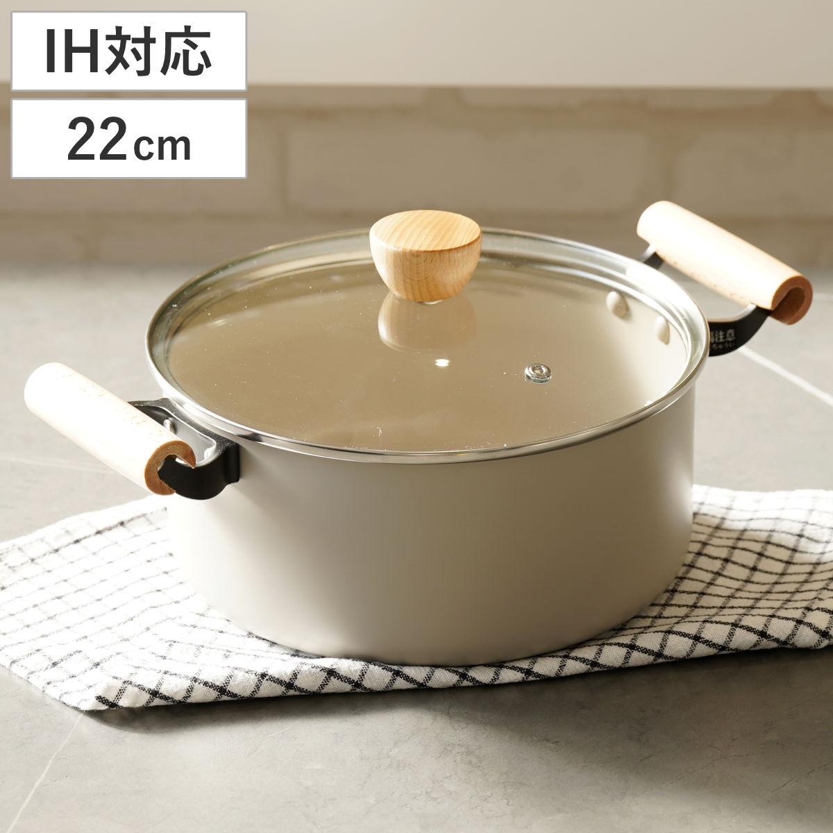 楽天市場】フッ素加工 両手鍋の通販